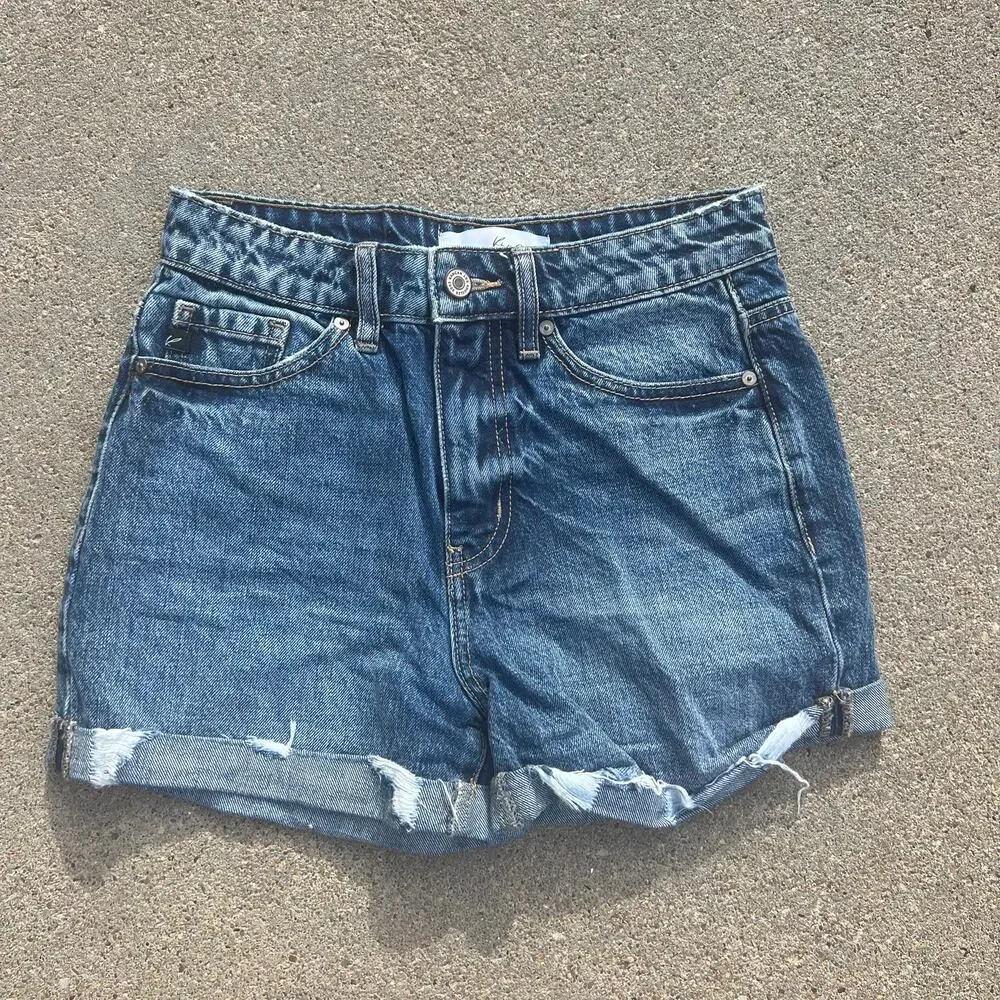 KanCan jacey distressed
